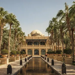 ***** Semesteranläggning (resort) One&only Royal Mirage Förenade Arabemiraten
